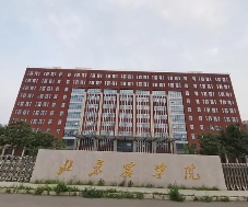 北京农学院