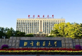 北京林业大学