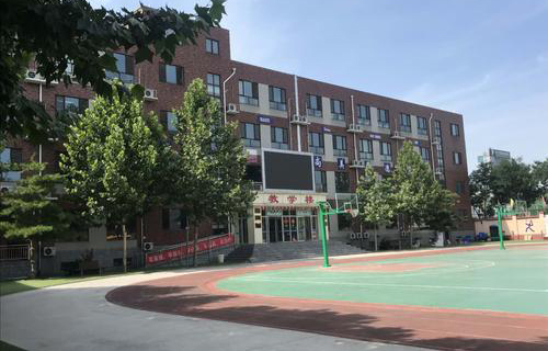 邯郸市峰峰矿区中等技术学校