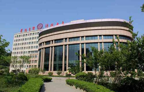 山东特殊教育职业学院