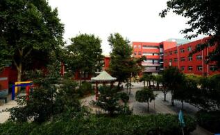 邯郸市第二财经学校