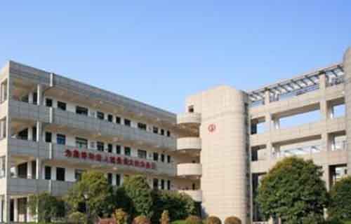 石家庄市粮食技工学校