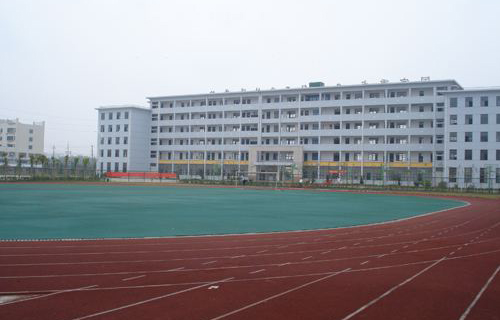 烟台市钟表公司技工学校
