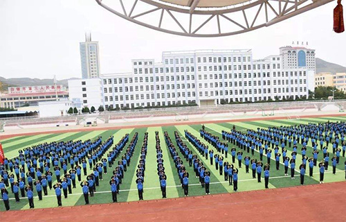兖州市职业中等专业学校