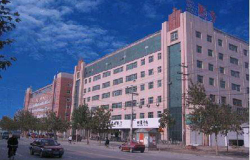 石家庄市第四职业中专学校