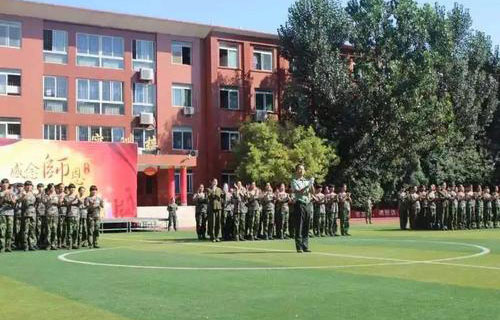 东明县职业高中