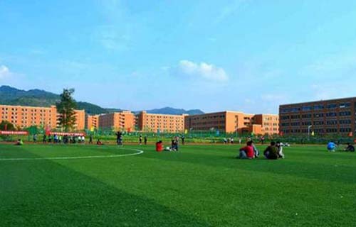 滕州市卫生职业中等专业学校
