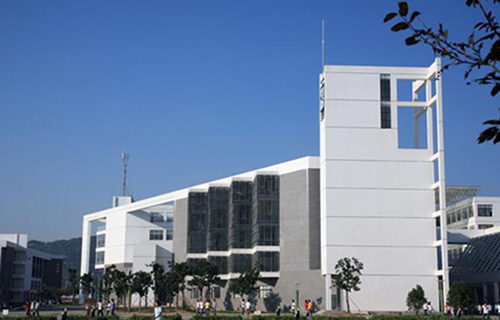 日照市第三职业高级中学
