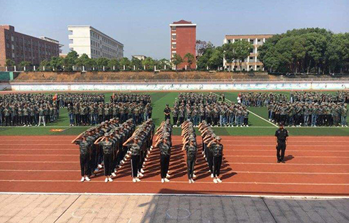 龙口市南山职业中等专业学校