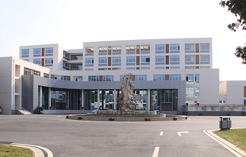 秦皇岛市高级技工学校