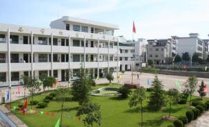 秦皇岛市艺新舞蹈学校