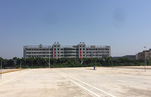 淄博市淄川区职业中等专业学校