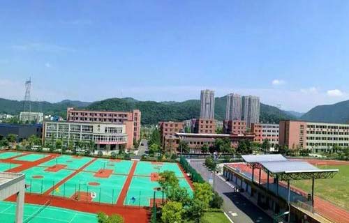 招远市农业机械化学校