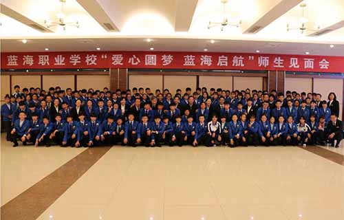 东营市东营区职业中专