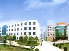 唐山市综合中等专业学校