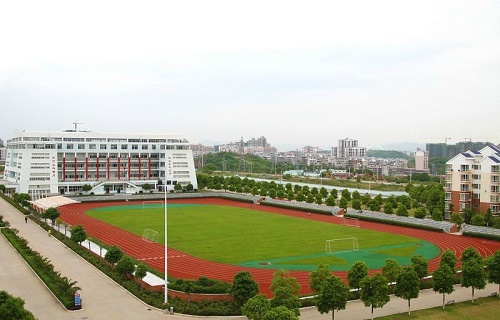 高州市时代职业技术学校