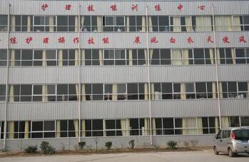 石家庄现代医学中等专业学校