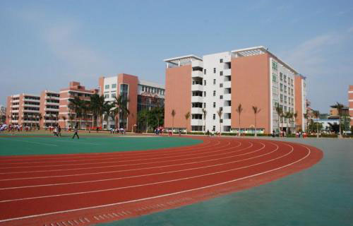 潍坊市劳动局第一技工学校