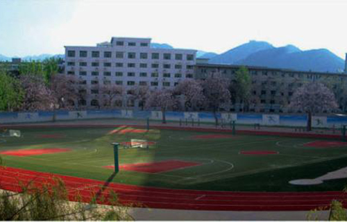 山东省建筑材料工业技工学校