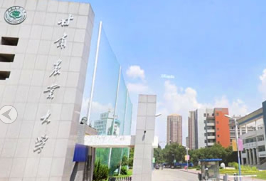甘肃农业大学