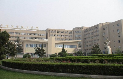 宁夏经贸职业技术学院